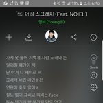 [댓글부탁해] 울 <b>홍원</b>이 신곡발매기념 단콘 가자~~~❤