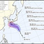 19호 태풍 솔릭 우리나라로 <b>북상</b>중 초비상