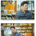 카이스트 과학자가 책 나왔다고 공약 건거 ㅋㅋ