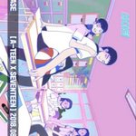 올해 크리스마스에 하고싶은거 적고가