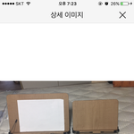 <b>독서대</b> 추반 부탁해