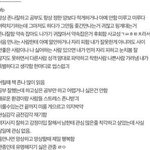 성격유형검사 나 <b>INFP</b>인데