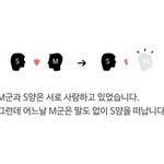[댓글부탁해] 심리테스트 해볼 사람 들어와