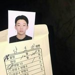 [댓글부탁해] 양<b>홍원</b> 쌍둥이형 2명있는데