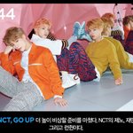 [NCT] <b>New</b> 사진