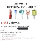 [NCT] 얘들아 다 이거 알고 있지??