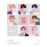 [방탄소년단] 잠시 후 9시부터 화력체크스밍총공 함께해주세요! :)