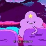 [댓글부탁해] <b>무리안</b>에서 어색한사이 ㅠ