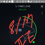 [방탄소년단] 2분 <b>놓침</b>ㅜㅜ