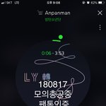 [방탄소년단] 이삐들 이뻐 죽겠다