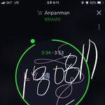 [방탄소년단] 예측 3위지만 저번 0511모<b>총때</b>