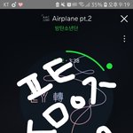 [방탄소년단] 유1튜브에 사운드1시<b>밀러</b>? 그 사람 뭐야?