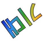 [NCT] 앞뒤<b>반삭</b> 아니면 모자를 벗어주오