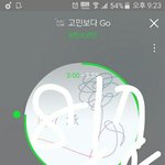 [방탄소년단] <b>탕진</b>잼!!!