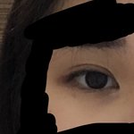 눈 어때
