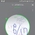 [방탄소년단] 글 오랜만에 올려<b>본다</b>