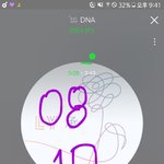 [방탄소년단] 못살아 진짜