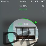 [방탄소년단] 궁금한거