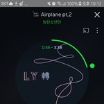 [방탄소년단] 멜롱도 좋지만 <b>솔이</b>바다도 !!
