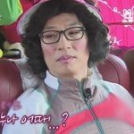 <b>하아</b>ㅠㅠ내 인생 왜이렇게 됐을까