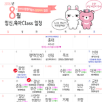 좋아요 좋아