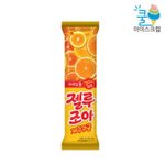 [댓글부탁해] 아진짜 축구글 <b>작작</b>싸질러 ㅋㅋ;