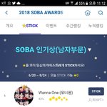 [EXO] 나는 지굼 <b>소바</b>가 시롸인가 싶다