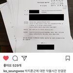 [댓글부탁해] 오늘 박지훈이 박지훈했다