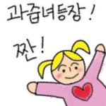 [댓글부탁해] 눈화장좀봐죠