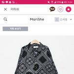 지금 날씨에 긴팔 <b>셔츠</b> 어땡??