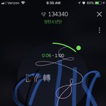 [방탄소년단] 콘서트 자리좀 골라줘 ㅠ