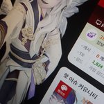 [댓글부탁해] 혹시 테<b>런</b>하는애들 없냐?? 나 지금가볼건데