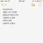 [드루와] 애니 <b>이중</b>에 뭐부터 볼까