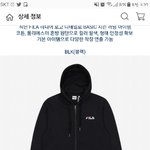 [댓글부탁해] 이거 어때??