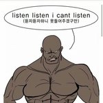 [드루와] 자금 안자는 애들아