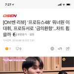 [이대휘] 다시만나 이대휘