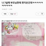[댓글부탁해] 입술 얇은 사람들은 립 바를때
