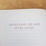 [드루와] <b>어퓨</b> 아이글리터 ㅇㄸ