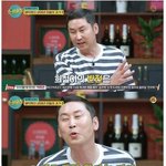 [명랑엽떡] <b>유라</b>에게 팩폭 날리는 김희철