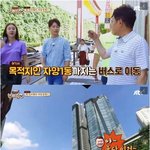 [명랑엽떡] <b>차차기</b> 부산시장을 노리는 이경규