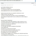 [명랑엽떡] 초등학생 딸 미용실 보냈는데 60만원 <b>결제</b>