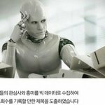 너네 <b>쇼</b>미<b>더</b>머니가 왜 <b>쇼</b>미<b>더</b>머니인지 알아?