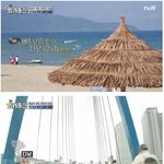 [명랑엽떡] 한국과 얽힌 베트남의 슬픈 <b>비밀</b>