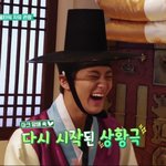 [NCT] 엔라<b>서울여행</b>이 끝이라니 끝이라니