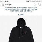 [19] <b>그곳</b>이..점점..따뜻해지기 시작하였다