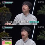 설리 <b>로타</b>와 작업한 계기