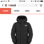 [EXO] 야 롱패딩 이거 별로임? 왜 별로임?