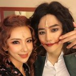 [EXO] 이거나봐