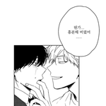 [댓글부탁해] 웹툰 <b>남주들</b> 중 최애있냐