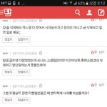 [EXO] 쟤네<b>만행</b> 개오지잖아 특히 이거ㅋㅋ
